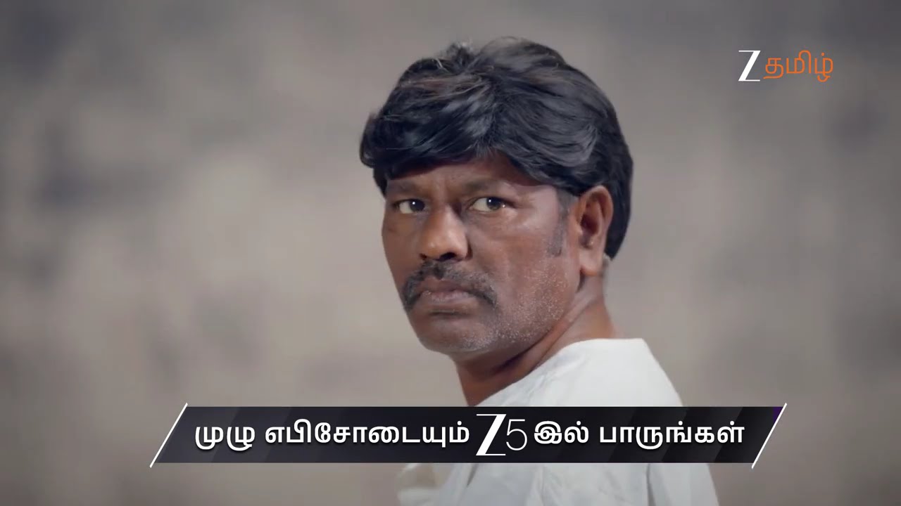 Ayali | Ep - 195 | Preview | Jan 17 2026 | Zee Tamil