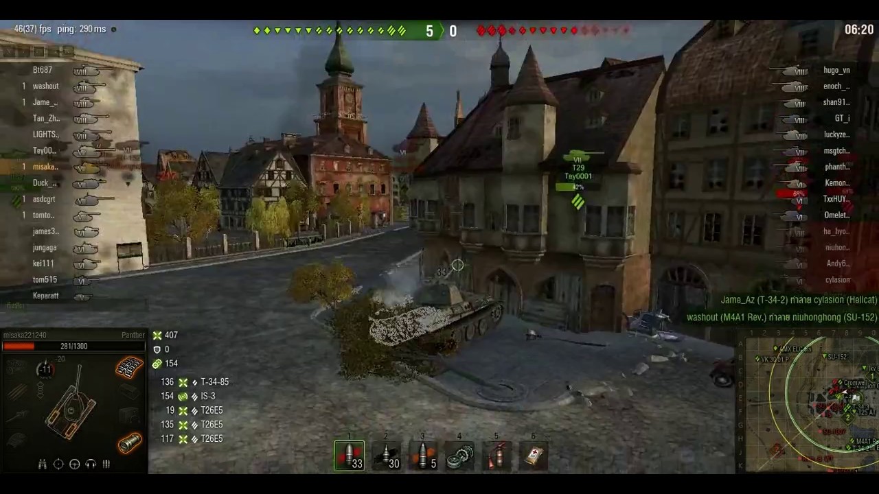 Megumin Tank World of Tanks : Megumin Explosion !!! Sixthsense - YouTube