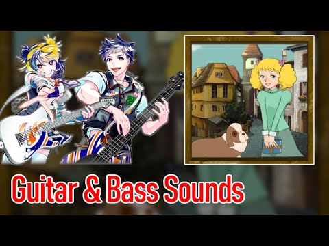 [ギタドラ] 青い鳥 - Guitar & Bass Sounds