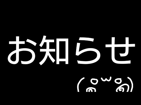 苺色夏花火×さとみ金色夏花火【合わせてみた】※概要欄もついでに見て欲しい