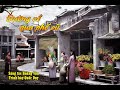 Giới thiệu sáng tác của thân hữu: Đường về qua phố cũ - Hoàng Văn