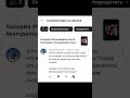 #ketodiet #ответынавопросы #пп #инсулин #keto #инсулинорезистентность #кето #спорт