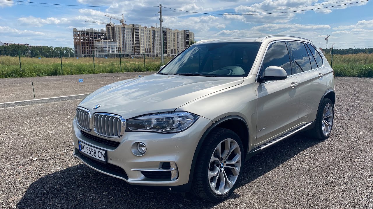 Бмв x5 ширина