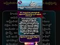 #indiaaustralia #indiannavy #royalaustraliannavy #makeinindia #atmanirbharbharat #indianocean #south