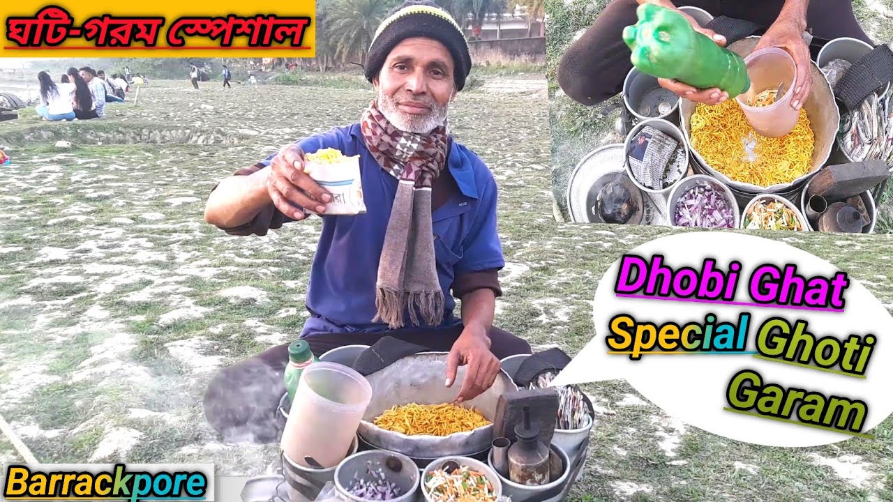 Hard Working Man Selling Ghoti Gorom - Street Food Of Kolkata, India | Masala Chanachur Mixer | food