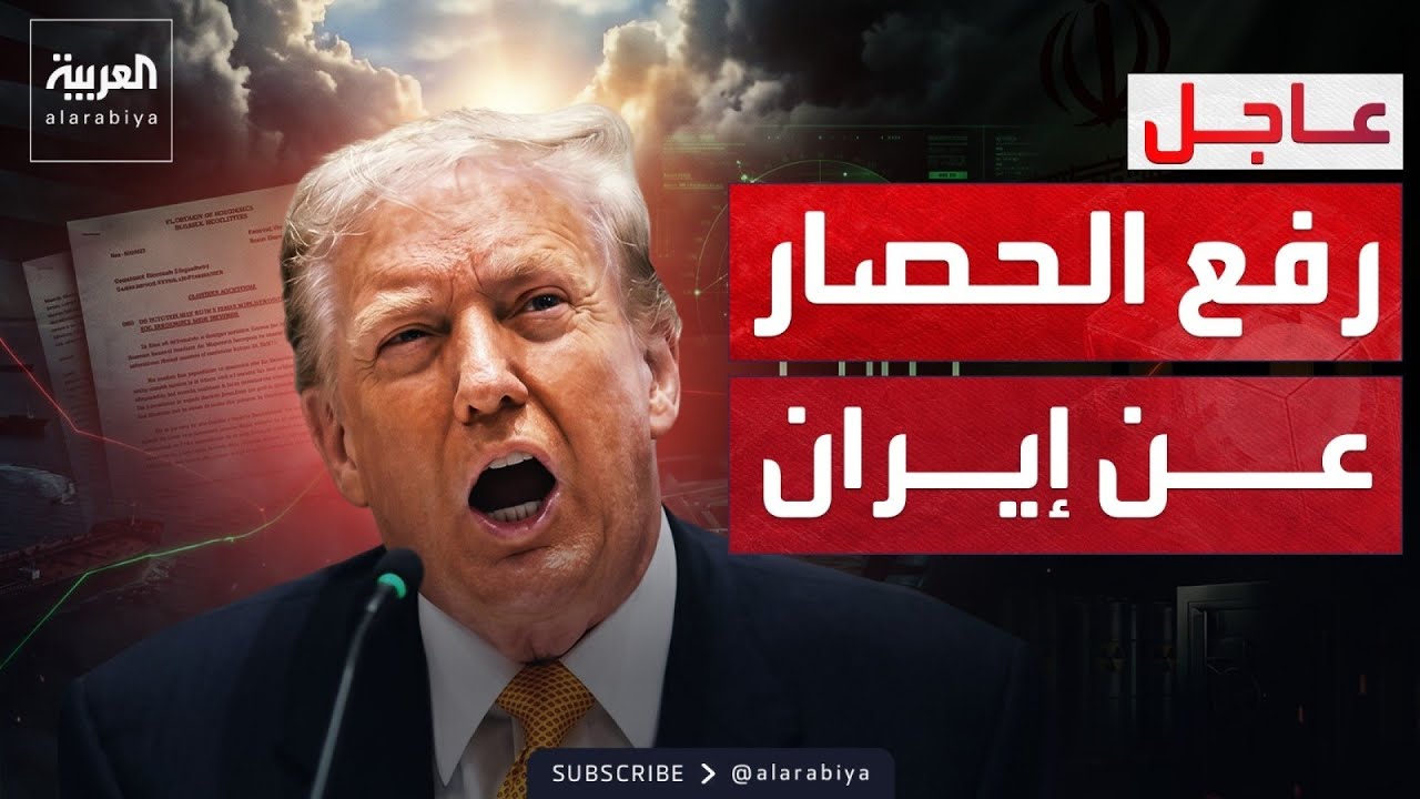 ���� ���� �� ������ ����� ���� �����.. ������� ���� �� ������
 - نشر قبل 11 دقيقة