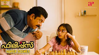 Philip's Malayalam Movie | Mukesh is just like every other mom while cooking! | Mukesh | Innocent
