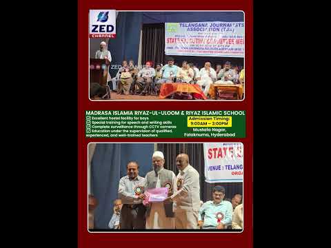 Telangana Journalists Association Holds State Executive Meeting in Hyderabad @zedtvchannell