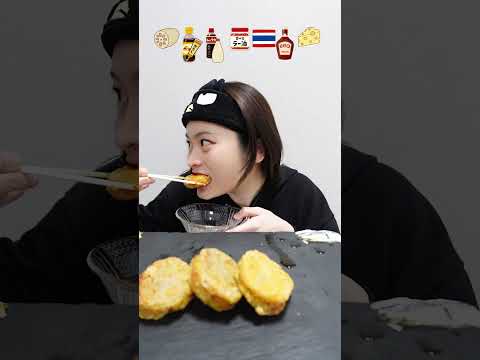【業務スーパー】お酒が進みすぎるこれ知ってる？🍤🍻