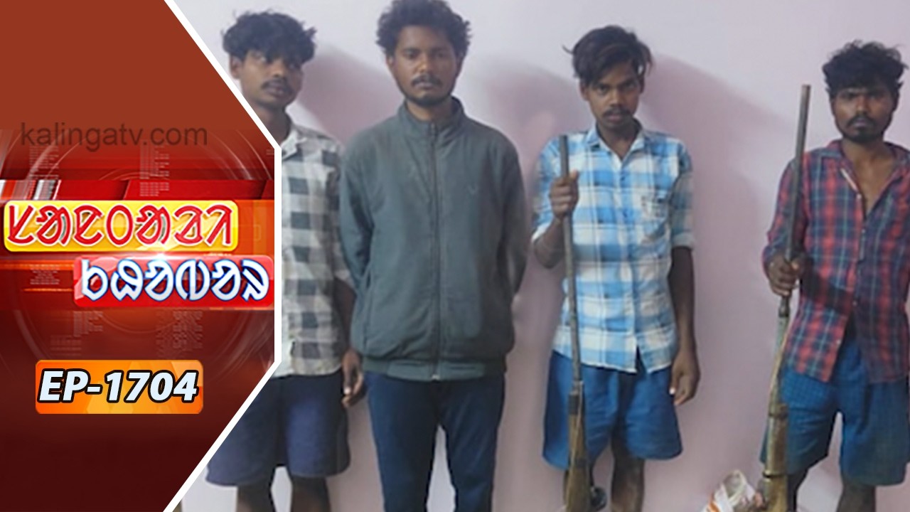 Santali Khabar || Episode 1704 || Kalinga TV