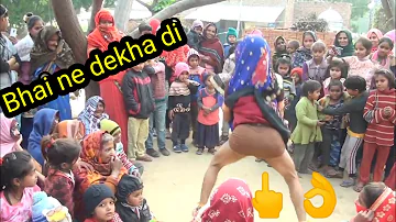 Bhabhi ne dekhai di || dehati khoiya