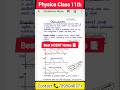 Physics NCERT Notes 📘✨ | Class 11 &amp; 12 | Best Handwritten Notes for Board &amp; NEET/JEE