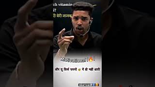 #viral e#wardiii🧿🧿❤️❤️🥰🥰🖤🖤🤎🤎😘😘😊😊😍😍🤭🤭🦋🦋🦋