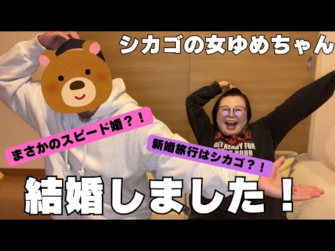 ゆめちゃんねる♡らんど - YouTube