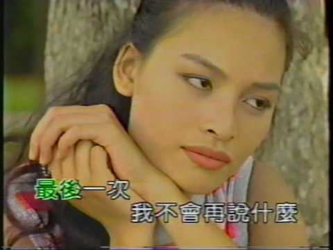 再次擁有