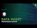 Tambah Data - Pemrograman Desktop