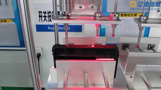 Emdoor power key life span Test