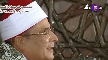رائعة وتلاوة تاريخية رهيبة جداً - الشيخ فرج الله الشاذلي - تلاوة خشعت لها القلوب❤️!! جودة عاليةᴴᴰ