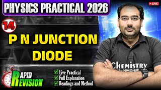 STD 12 Physics Practical 14 | P N Junction Diode Practical | Physics Practical Exam 2026