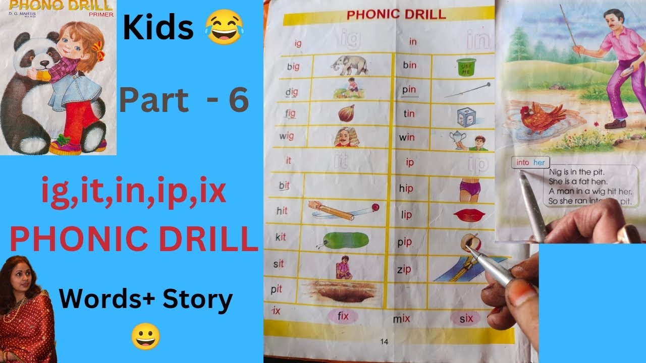 ig ,it , in, ip ,ix PHONIC DRILL Words+ story, very easy explanation ...