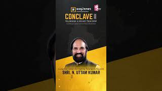 Way2News Conclave 2026 | Telangana A Decade From Now | Uttam Kumar Reddy #Way2New #telangana