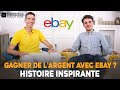 Comment gagner de largent avec ebay  pierreeliott lallemant  money hack