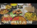 Malvani Food Legends: Chaitanya or Jai Hind? | This or That | Full Episode | The Big Forkers