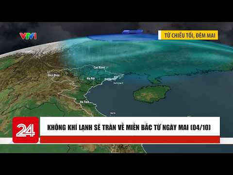 | VTV24