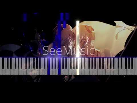 Fate Grand Order / Ever Present Feeling