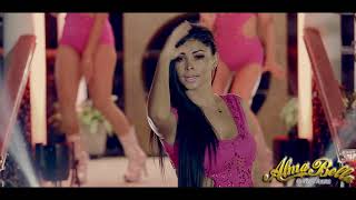 Esa Rata Alma Bella Nilver Huarac Video Oficial