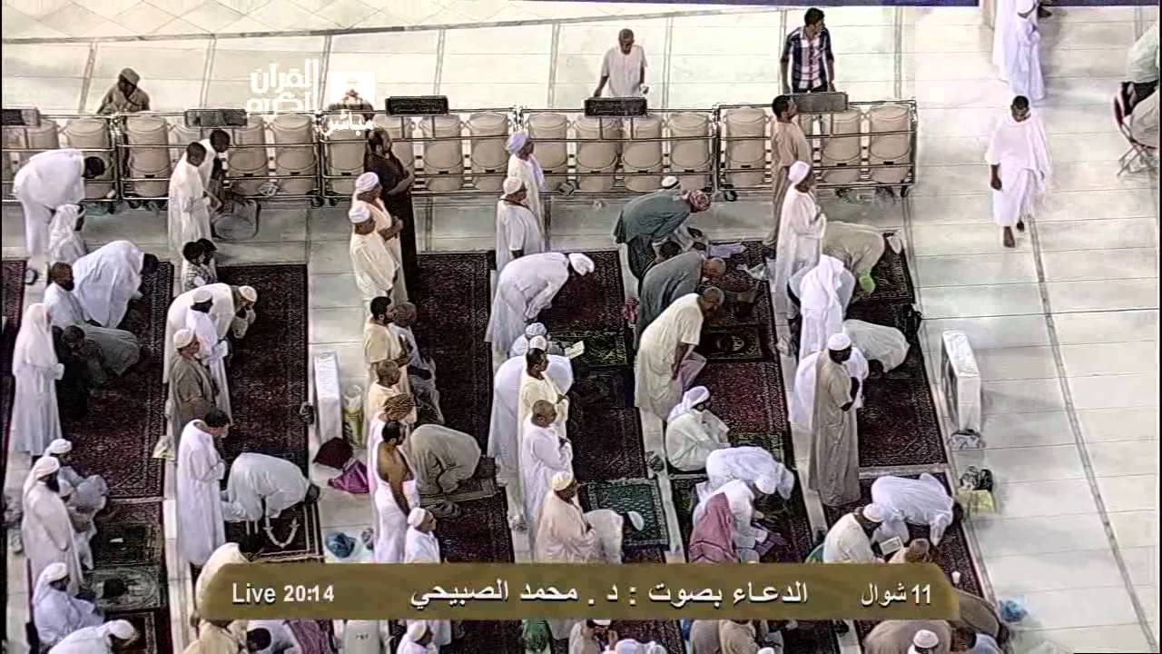 دعاء بصوت الدكتور محمد الصبيحي 3