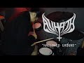 Avhath - &quot;Hallowed Ground&quot; (Drum Cover)