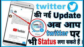 How to use Fleet on twitter | Twitter New Update | June 2020 | Stories 🔥🔥🔥