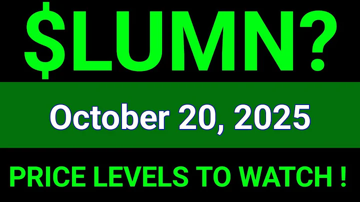 LUMN Stock (Lumen Technologies, Inc.) LUMN Stock Analysis | October 20, 2025