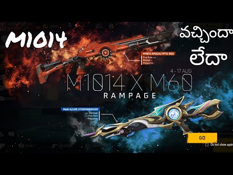 spinning New M1014 xM60 Rampage Event #freefire #viral #Telugu #mbg #raistar