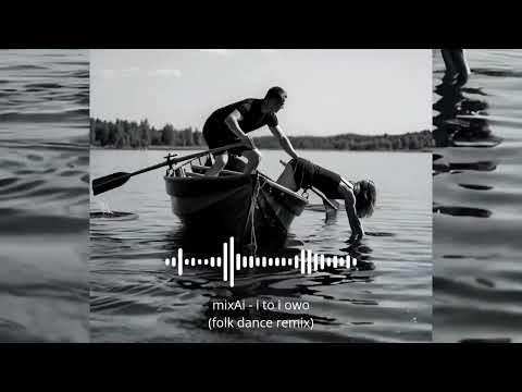 Maryla Rodowicz - Ale To Już Było | DAI Remix 2025