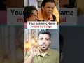 Don't name your business until you watch this!