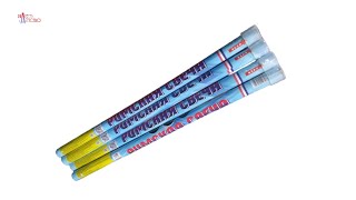 Римская свеча TKR935