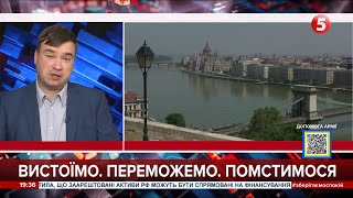ЄС набридло торгуватися з Орбаном: шостий пакет санкцій буде ухвалено без Угорщини - Михайло Прудник