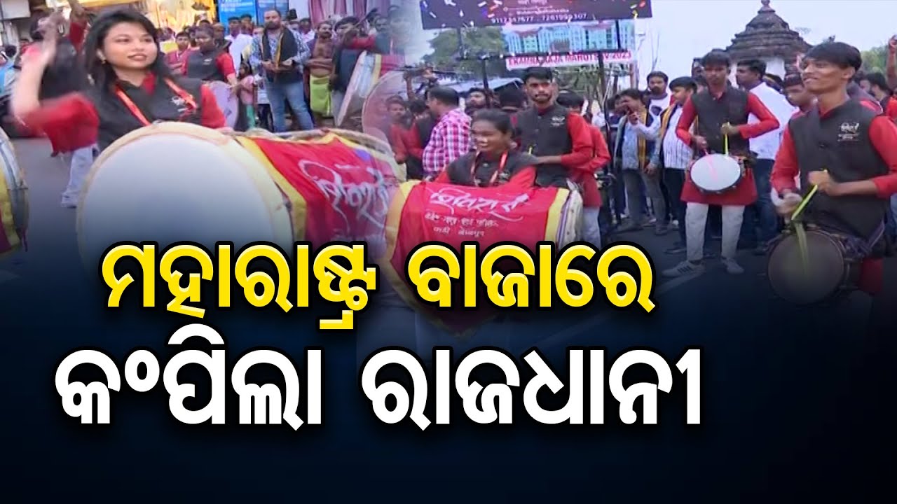 Ganapati Visarjan In Bhubaneswar Old ganapati-visarjan-in-bhubaneswar-old