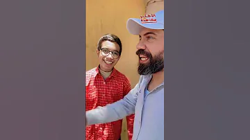 هيدخل طب رغم أنه جايب 73 حكايه باسم دحيح الأقصر مفاجأة اللي عمله 