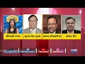 Commodity Call | Commodities में किस तरह करें कारोबार? जानें Experts की राय! | Crude Oil | Gold MCX
