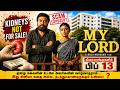 My lord full Tamil movie explanation in Tamil