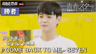 韓国ポンチャックCD「ヂン・ドヒョン／キャバレー青春スター」幻の名盤解放同盟監修 幻の名盤解放同盟ポンチャックアート1001 (Book) - パライソレコード