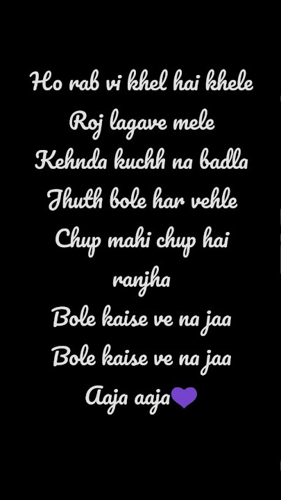 Rab Bhi Khel Hai Khele Lyrics - Shershaah | B Praak