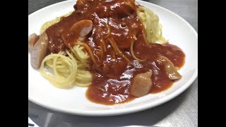 トップバリュのパスタとマ・マーのミートソースを美味しく食べたい