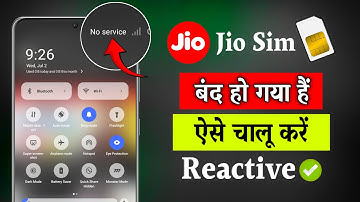 How to Reactivate Jio Sim Card | Jio Sim Band Ho Gaya Kaise Chalu Karen