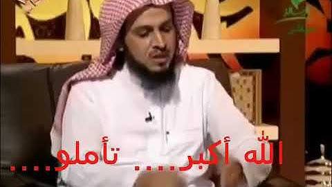 الشيخ د. إبراهيم الدويش : عظمة سورة الفاتحة اسمع وتأمل كثرة كنوزها ...