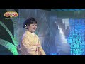 田川寿美 女人高野 20181115 shiyo907L heie HD