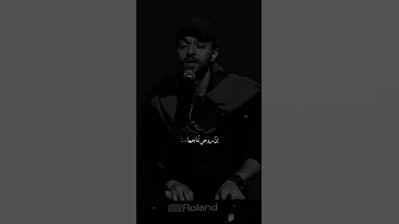 محمد عبدالرحمن بيلي ايليش اكسبلور اكسبلورهاشتاقات لايك رمضانمبارك 2025 تصميمي تصميم فيديوهات 